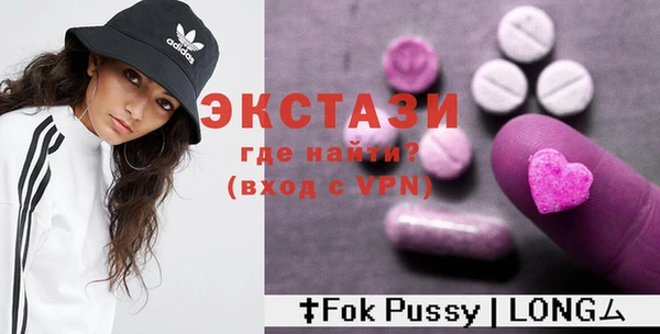 герыч Магас