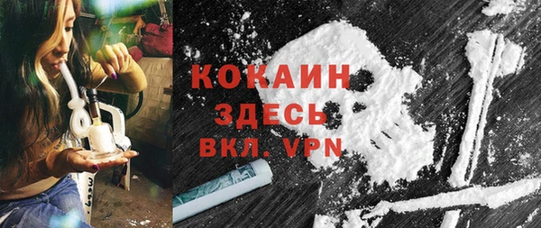 не бодяженный Майский