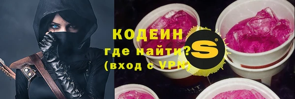 ECSTASY Магадан