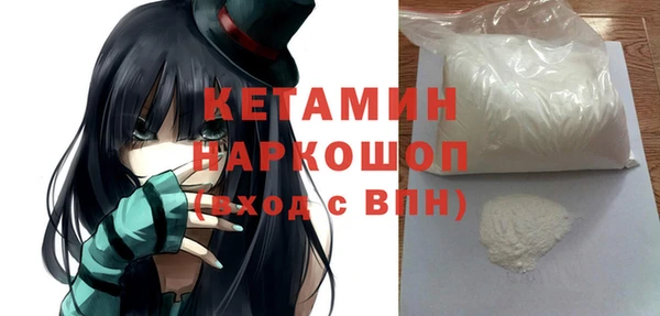 ECSTASY Магадан