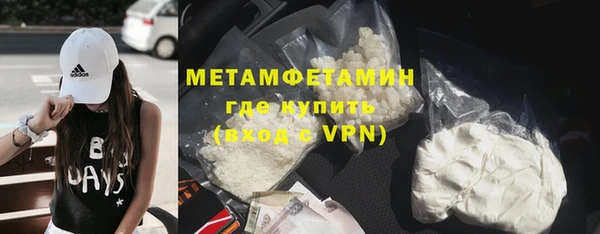 ECSTASY Магадан