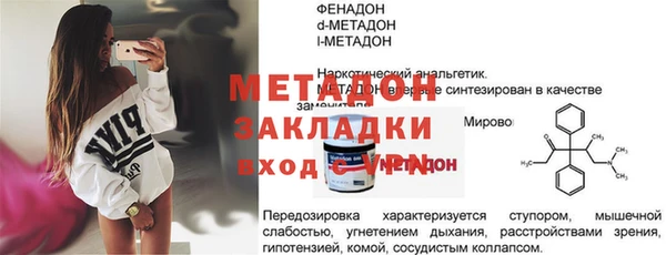не бодяженный Майский