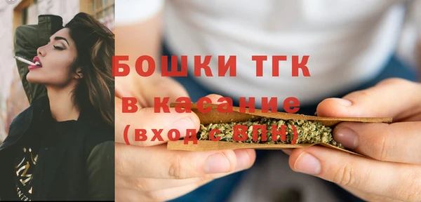 ECSTASY Магадан