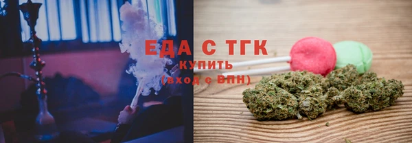не бодяженный Майский