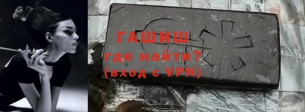 не бодяженный Майский