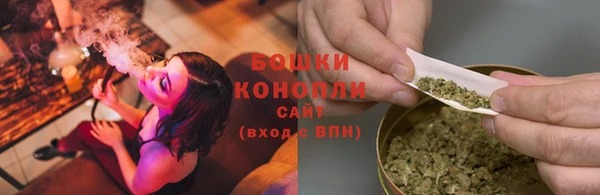 ECSTASY Магадан