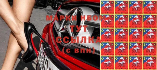 не бодяженный Майский