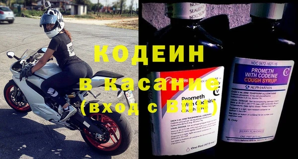 не бодяженный Майский
