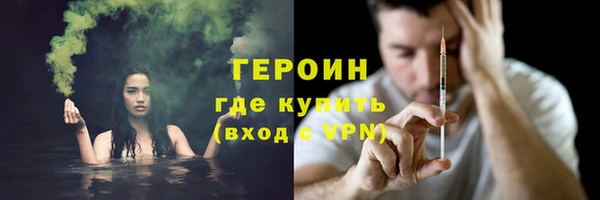 ECSTASY Магадан
