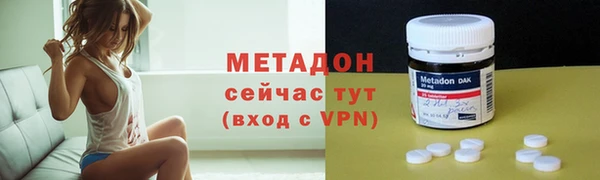 не бодяженный Майский