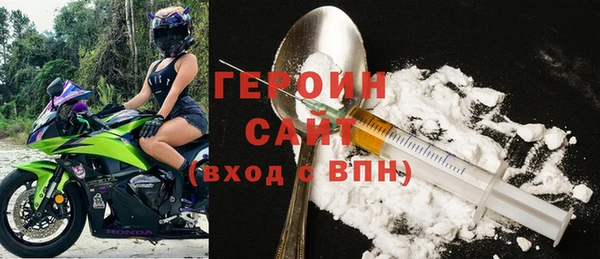 не бодяженный Майский