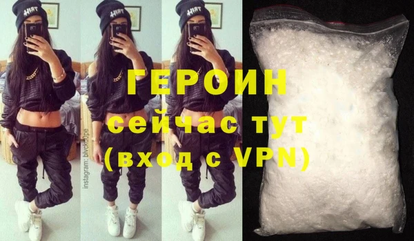 а пвп мука Михайловск