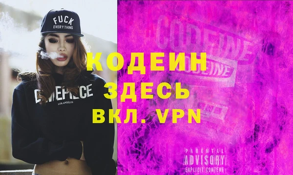 не бодяженный Майский