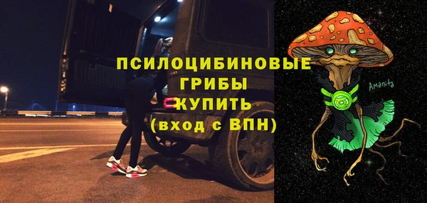 не бодяженный Майский