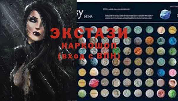 не бодяженный Майский