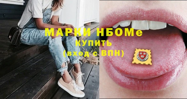 ECSTASY Магадан