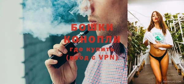 не бодяженный Майский