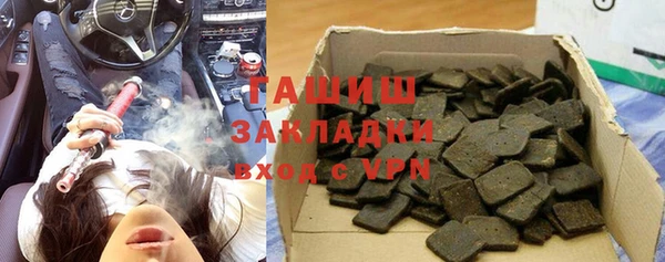 не бодяженный Майский