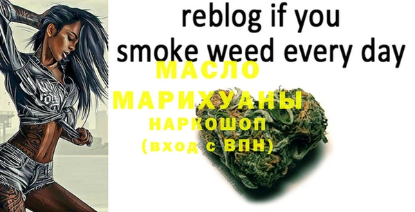 герыч Магас
