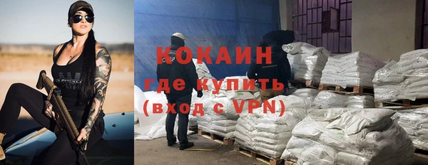 не бодяженный Майский