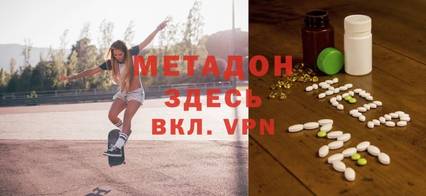 не бодяженный Майский