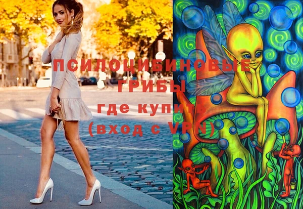 не бодяженный Майский