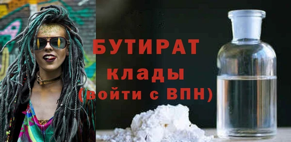 ECSTASY Магадан