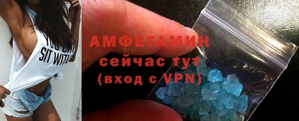 не бодяженный Майский
