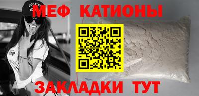PSILOCYBIN Ирбит