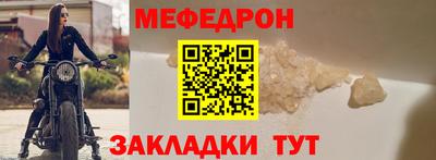 марихуана Ипатово