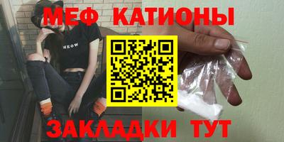 MDMA Premium VHQ Изобильный