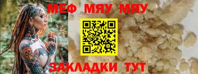 COCAINE Азнакаево