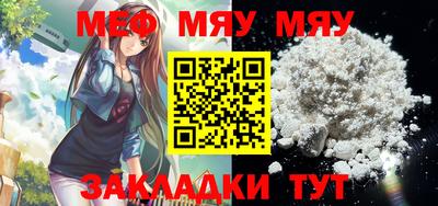 MDMA Premium VHQ Изобильный