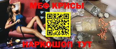 PSILOCYBIN Ирбит