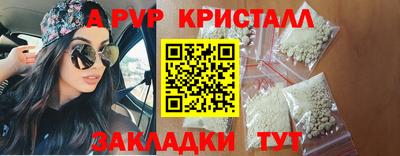 марихуана Ипатово