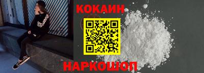 MDMA Premium VHQ Изобильный