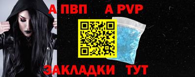 PSILOCYBIN Ирбит