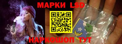 PSILOCYBIN Ирбит