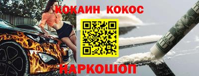 PSILOCYBIN Ирбит