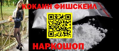 PSILOCYBIN Ирбит