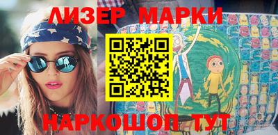 COCAINE Азнакаево