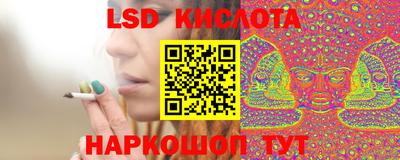 PSILOCYBIN Ирбит