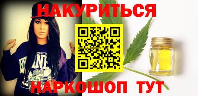 COCAINE Азнакаево