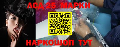 COCAINE Азнакаево