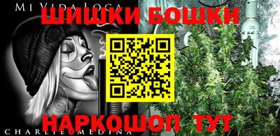 PSILOCYBIN Ирбит