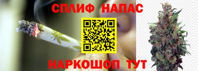 COCAINE Азнакаево