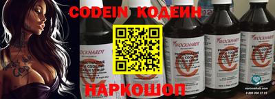 марихуана Ипатово
