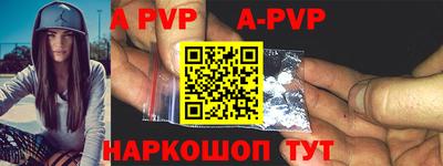 PSILOCYBIN Ирбит
