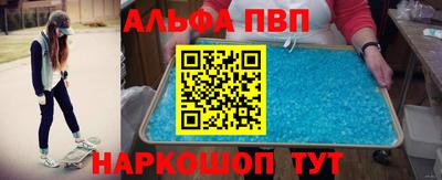 MDMA Premium VHQ Изобильный