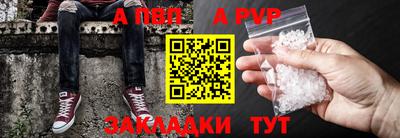 PSILOCYBIN Ирбит
